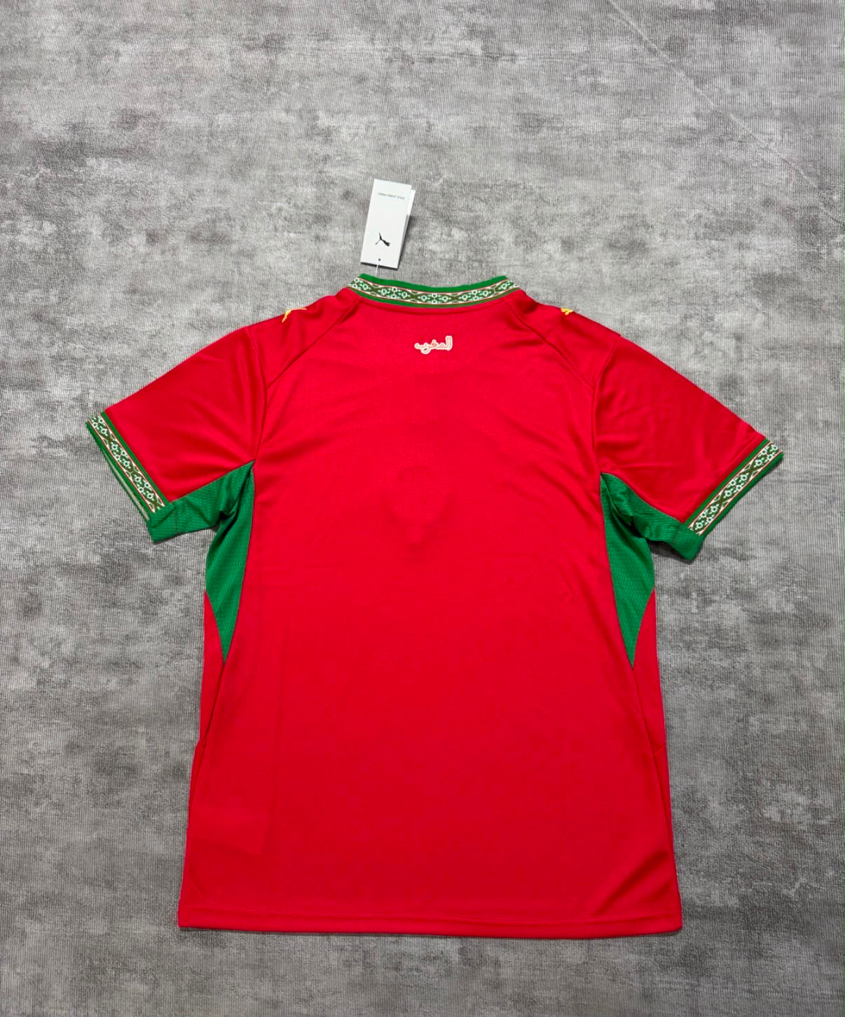Maillot domicile Maroc 2026 rouge vert et or - dos