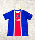 Maillot domicile Paris Saint-Germain 2026/27 bleu rouge vue de face
